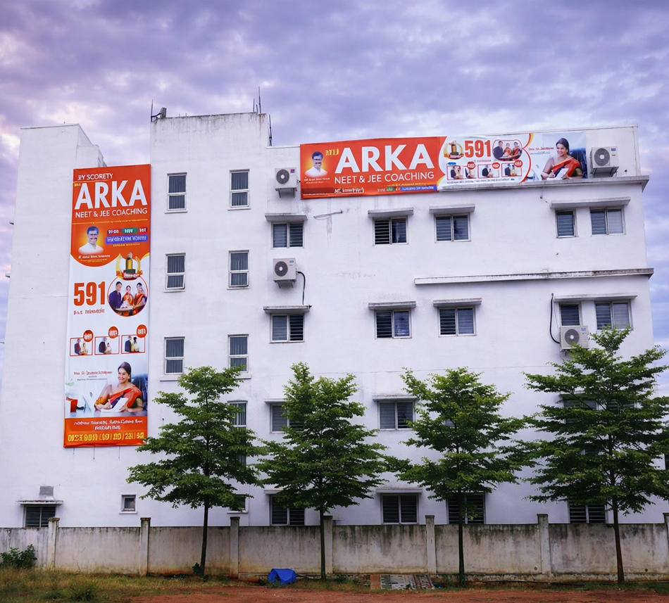 Peddapuram Campus
